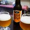 Bia Craft East West Brewing Thực Đơn