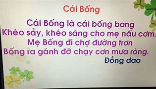 Cái Bống Lớp 1